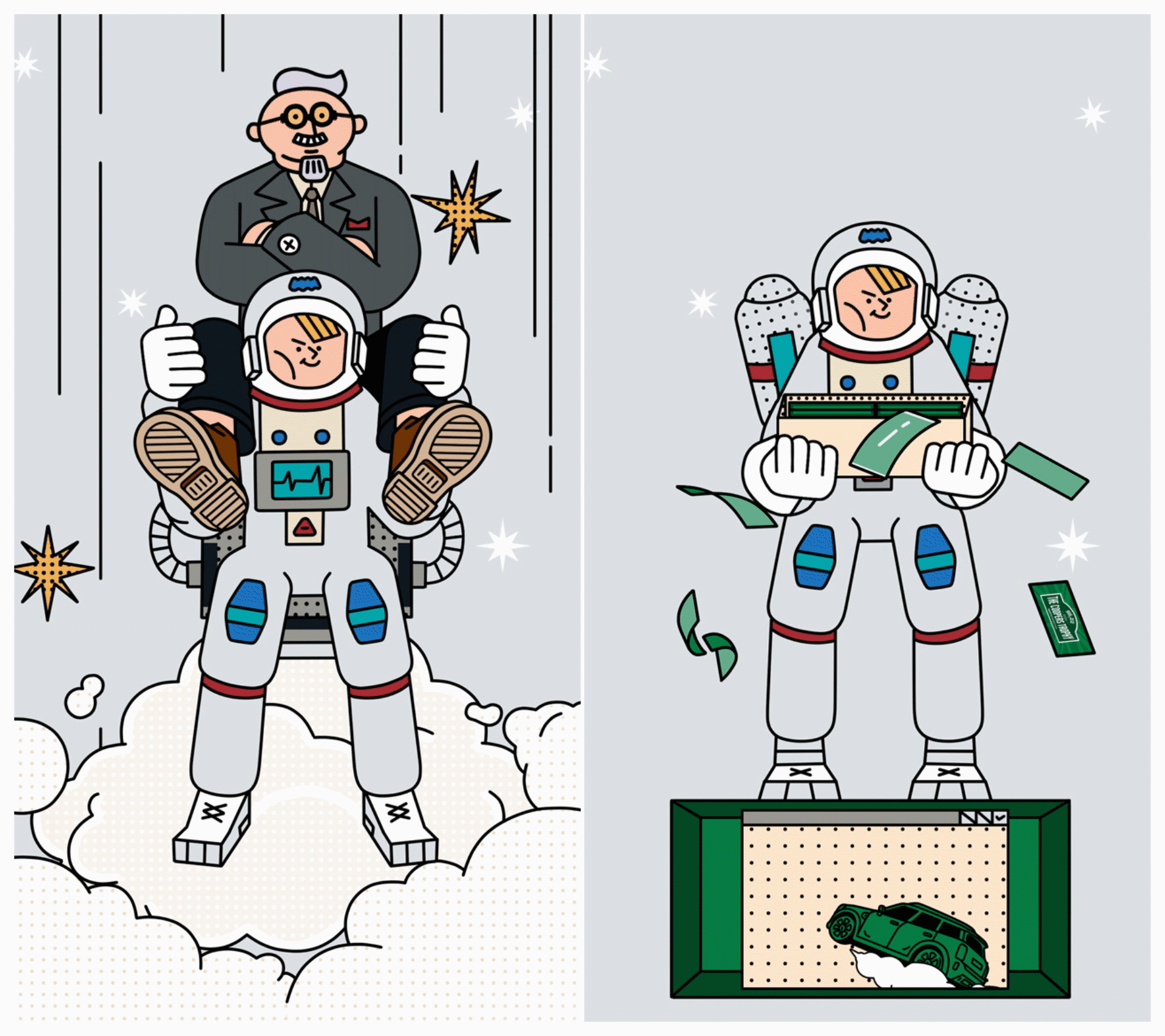 悄悄开外挂的人