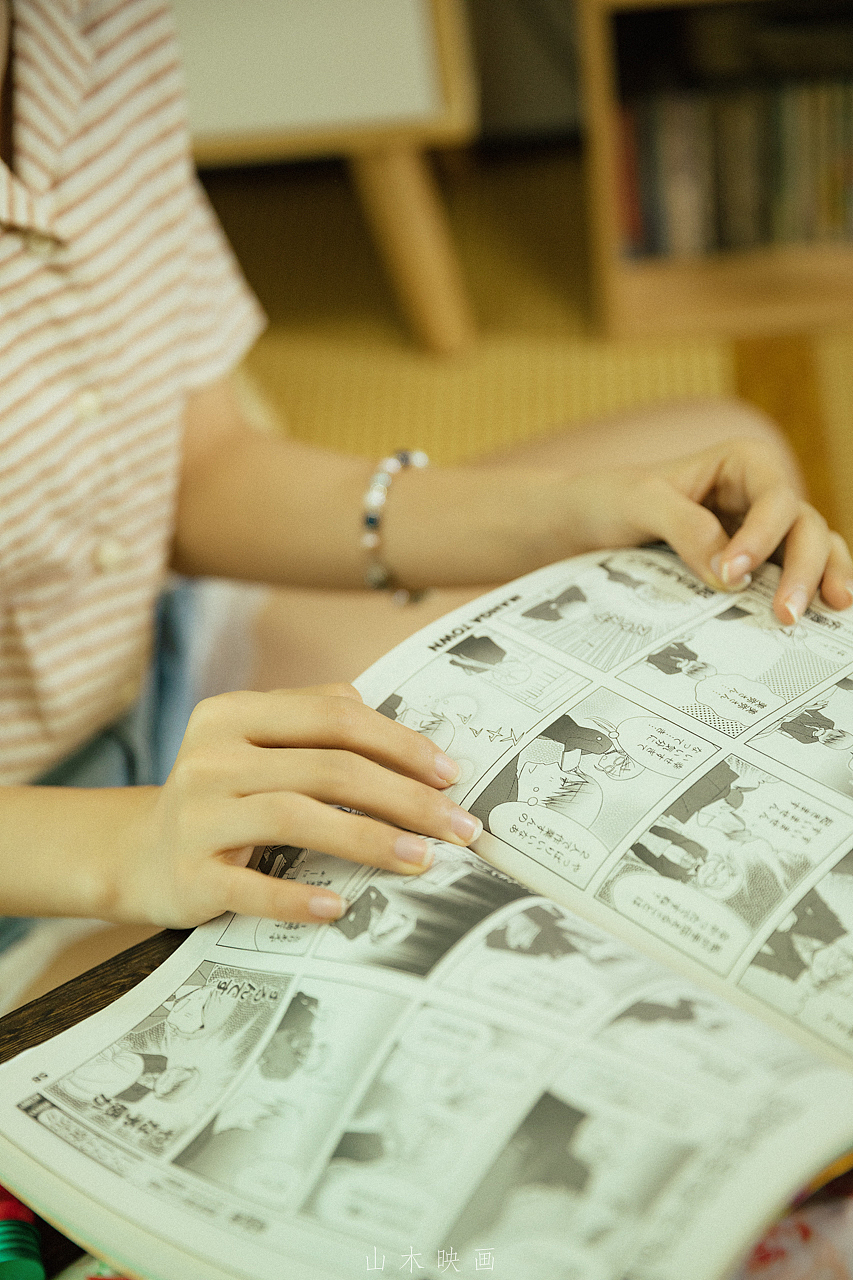 『包子的周末』