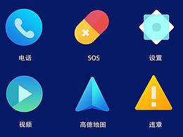 手机端