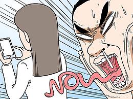 插画