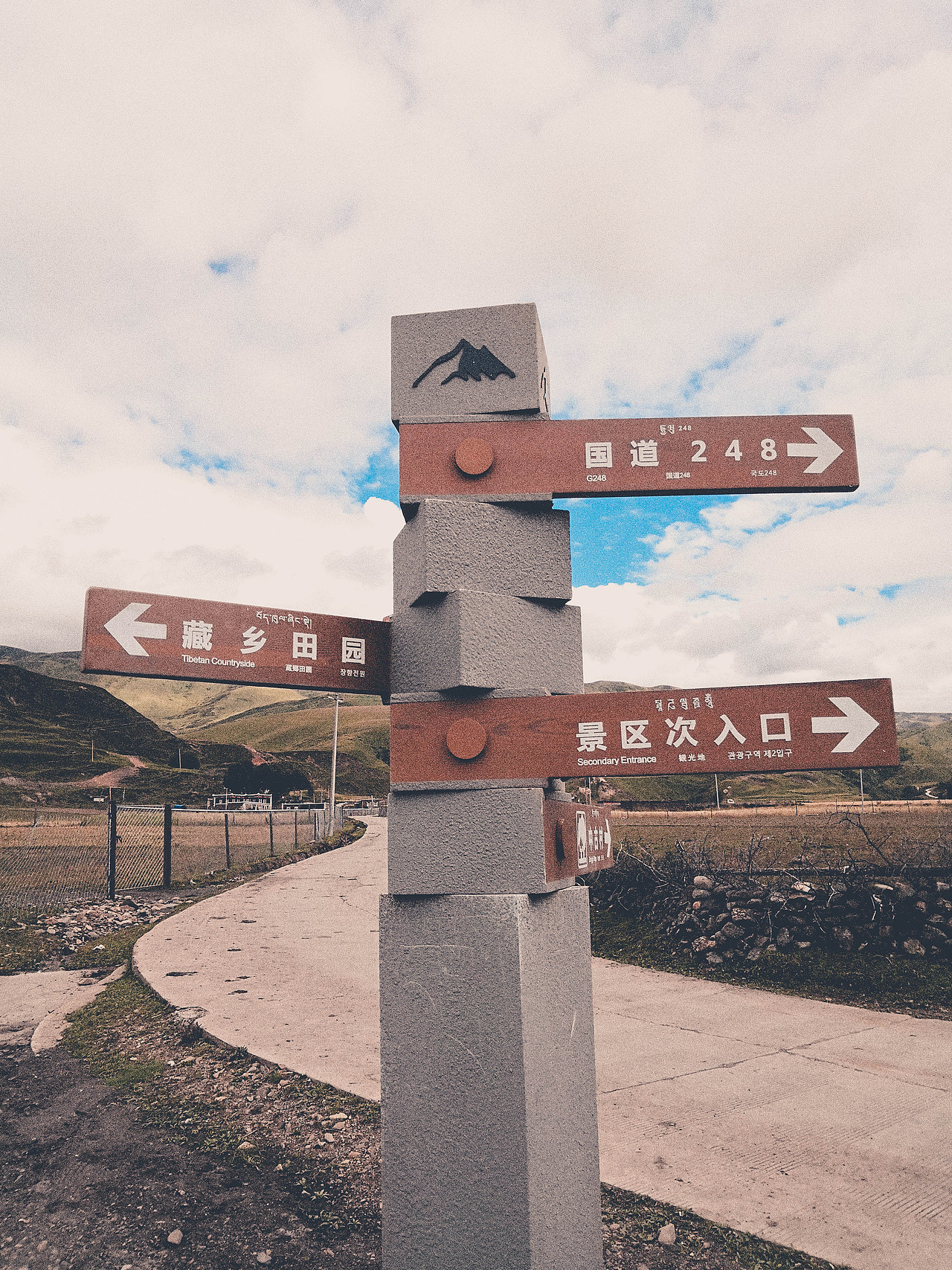 稻城，We Coming！（图ZMjI1Mzc4NjY4） - 人文/纪实摄影 - 站酷设计师有人爱茶煲原创素材 - 站酷ZCOOL