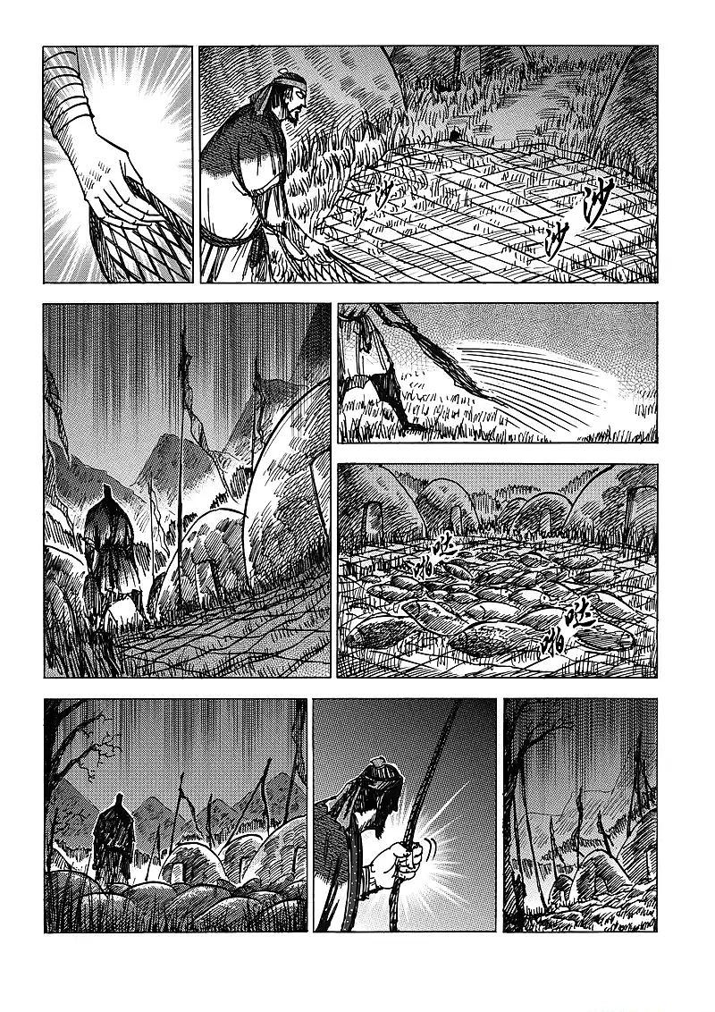 广异记——引竹01（图ZNjMyMDM4MTI=） - 短篇/格漫 - 站酷设计师三蟲原创素材 - 站酷ZCOOL