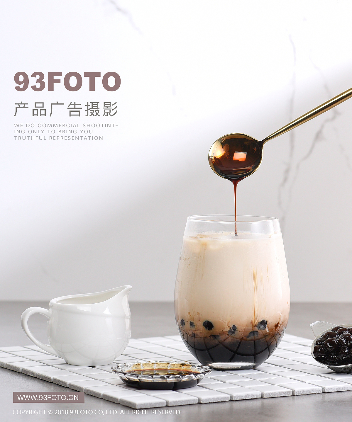 meepo饮品拍摄（图ZMTI4NjYwMjg4） - 产品摄影 - 站酷设计师93foto原创素材 - 站酷ZCOOL