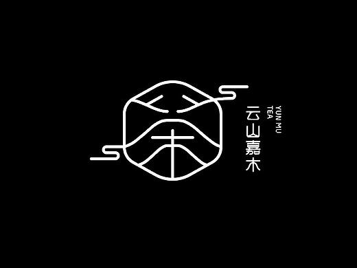 茶元素logo设计（飞机稿）