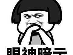 手游投放类落地页（图ZMTc5NDU0NjY4） - 宣传物料 - 站酷设计师东边有zi大白兔原创素材 - 站酷ZCOOL