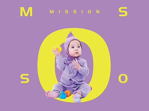 婴童行业，海报版式设计（个人主页-ZNDEzNDk5MzI=） - 海报 - 站酷设计师里鱼的鱼原创素材 - 站酷ZCOOL