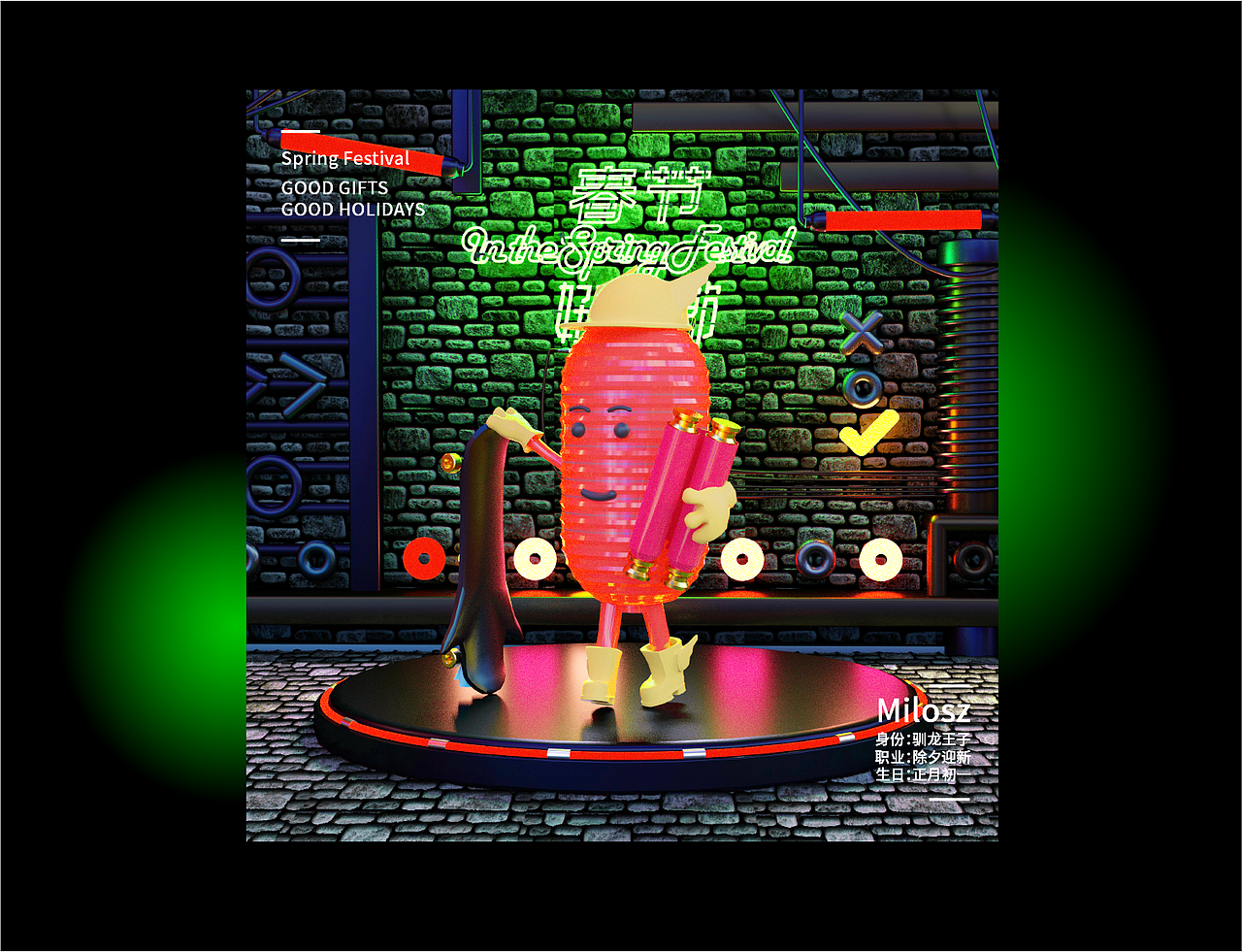 ip（图ZMjE5ODk2Mjcy） - IP形象 - 站酷设计师佐兹原创素材 - 站酷ZCOOL