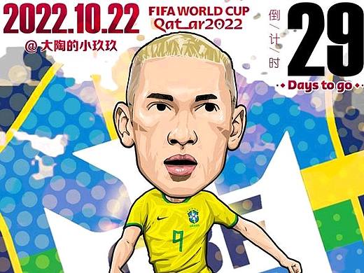 挑战100天画100个世界杯球星：倒计时29天～里沙利松