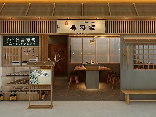 寿司家（样板间）空间展示
