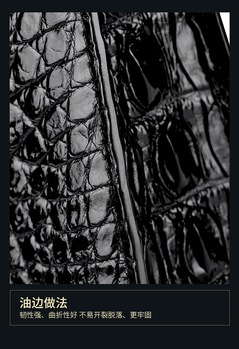 男士鳄鱼皮手拿包（图ZMjYzMjIxMDU2） - 电商 - 站酷设计师London_原创素材 - 站酷ZCOOL