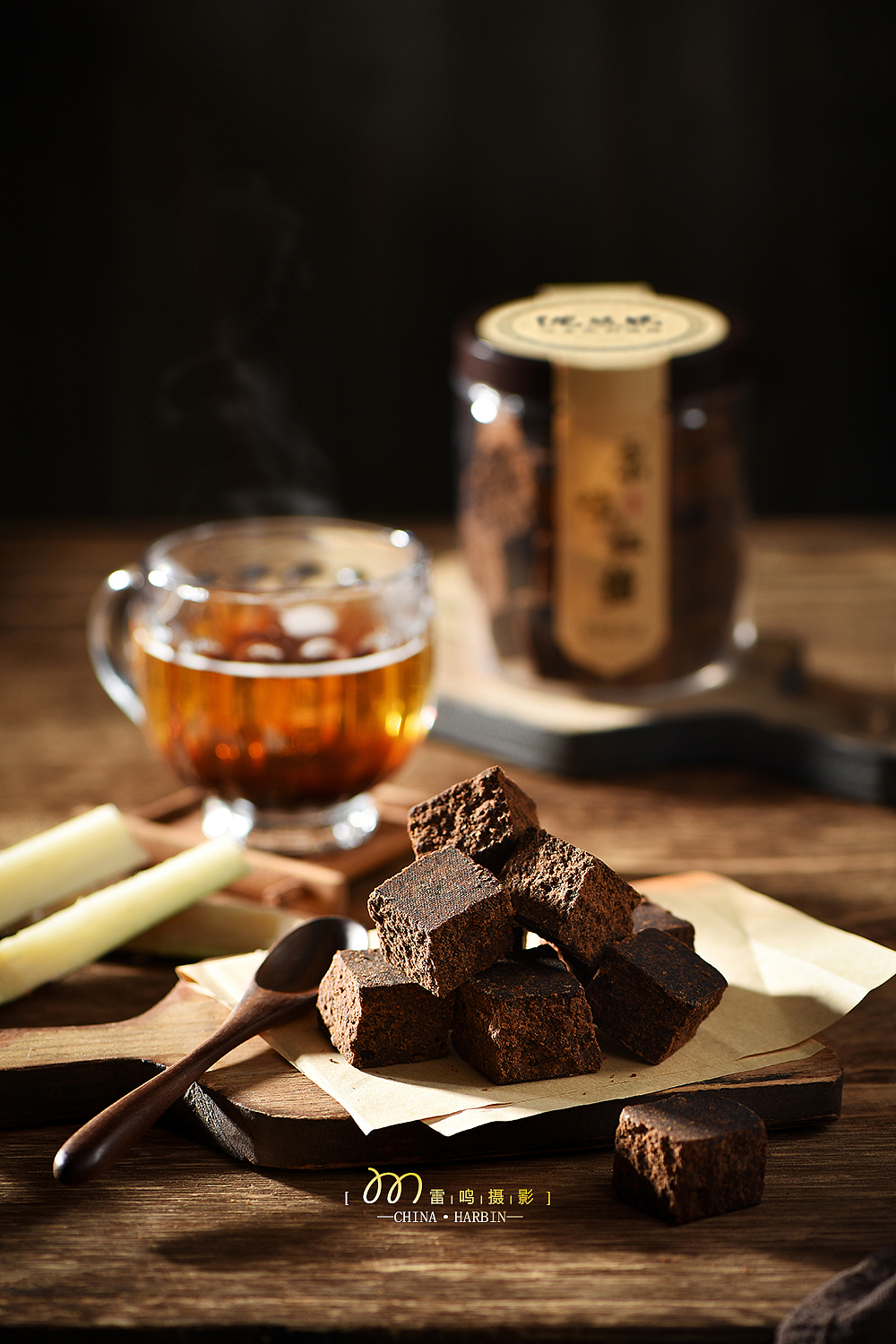 《红糖黑糖蜂蜜》 美食 产品 环境 哈尔滨雷鸣摄影