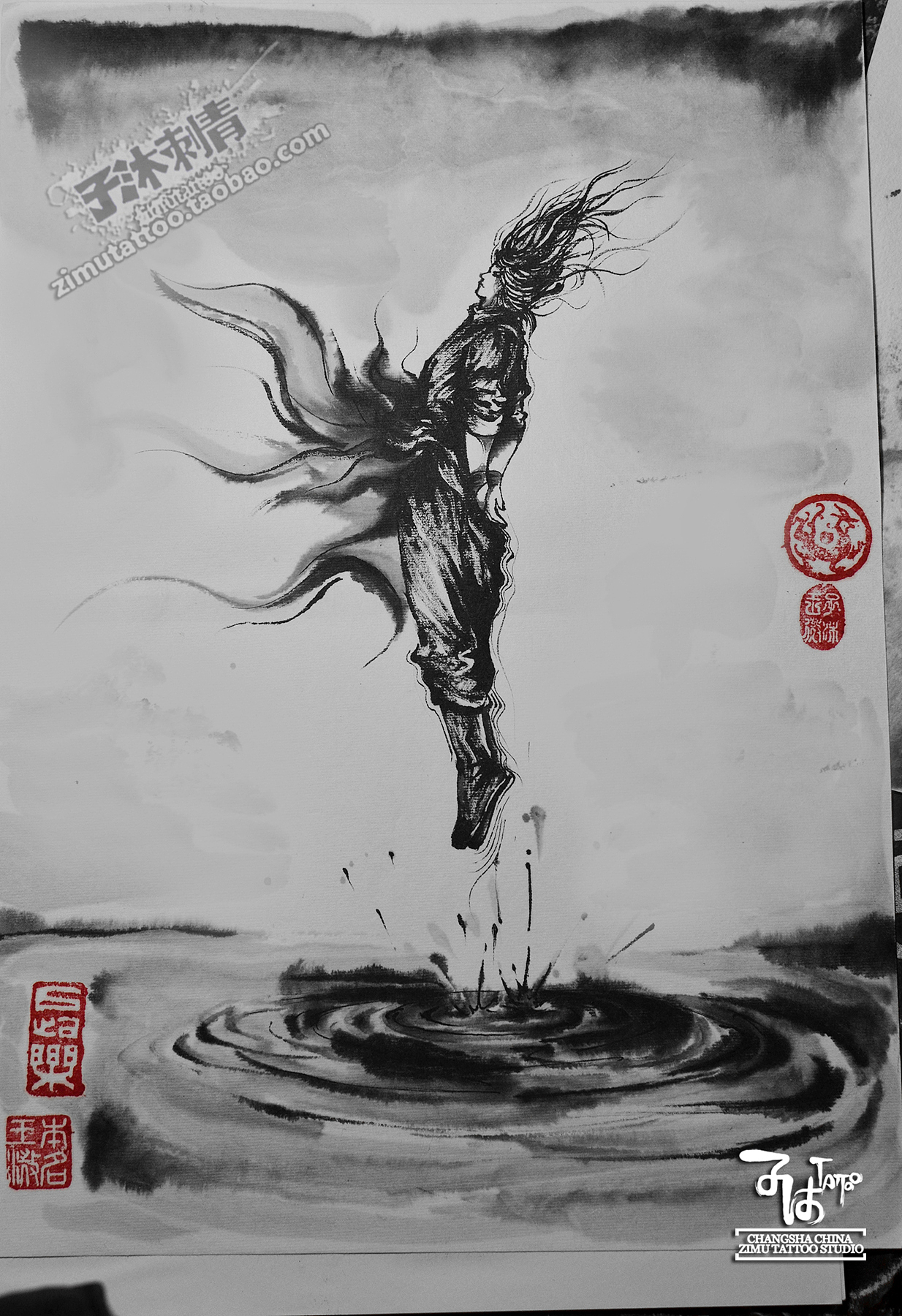 皴擦泼墨风无相云无常致敬影响我漫画启蒙的风云马荣成大师