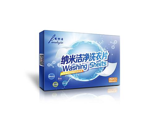 包装设计锦集2