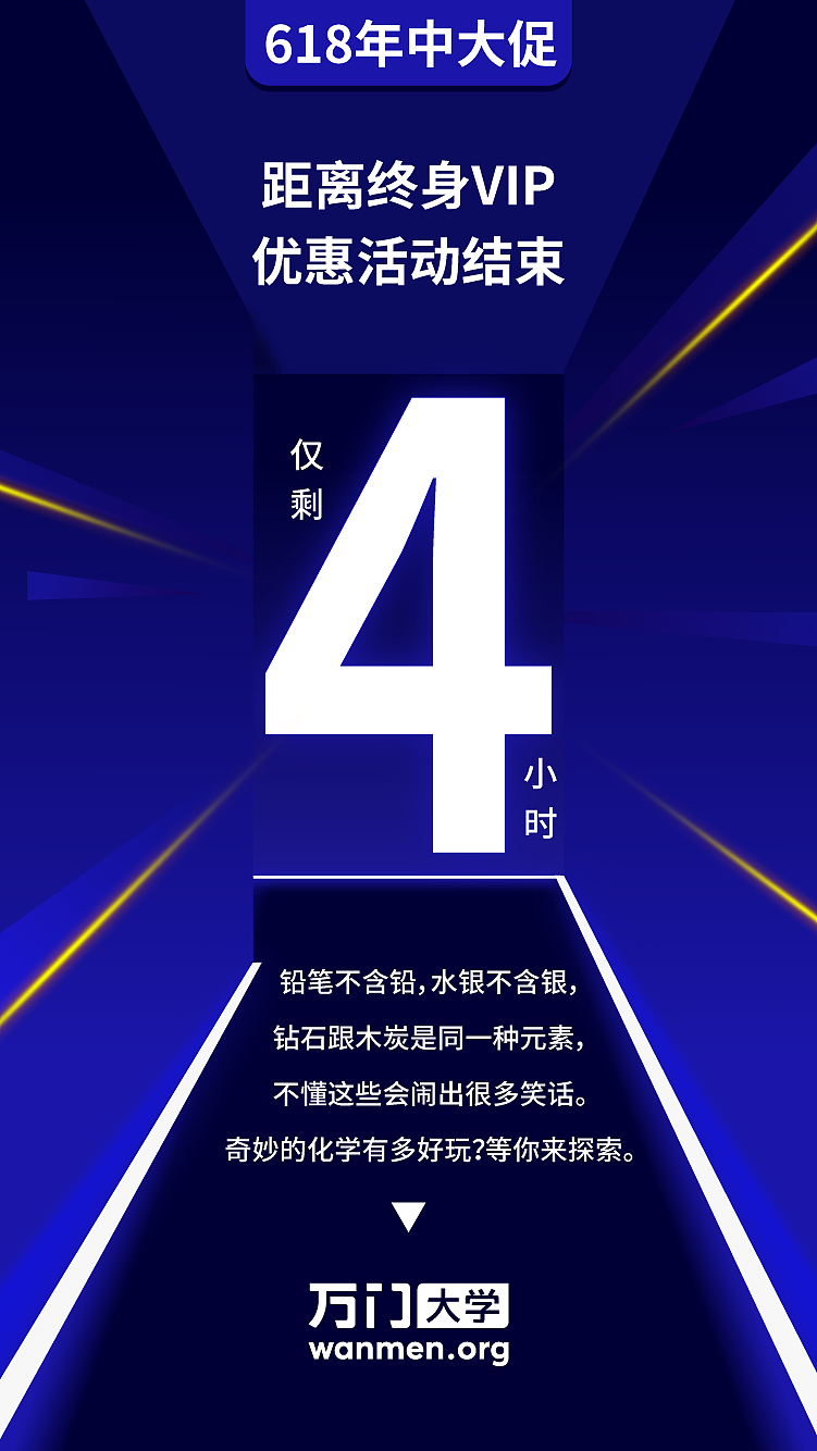 海报，平面，活动，套图，倒计时（图ZMjE4Nzc0MzA4） - 海报 - 站酷设计师2月份的栗子原创素材 - 站酷ZCOOL