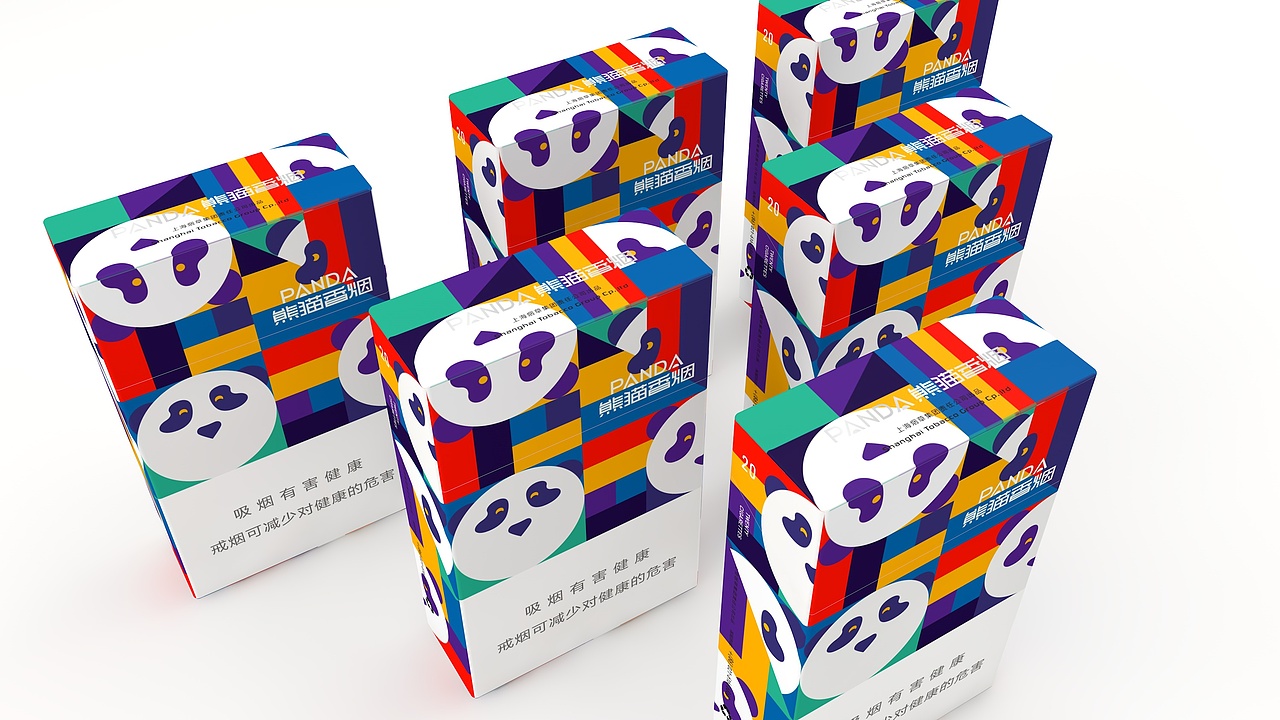 香烟包装-PANDA熊猫香烟包装设计