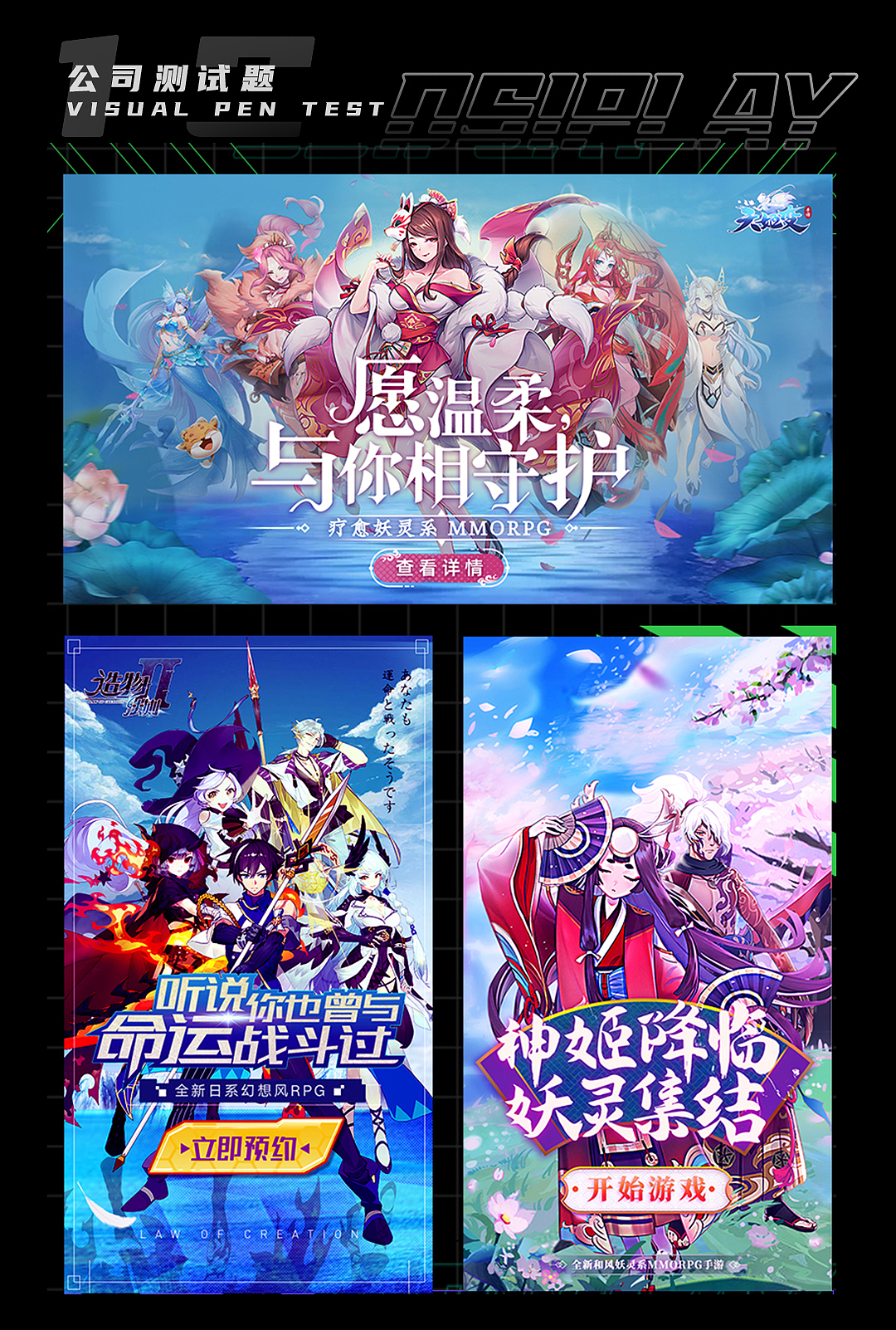 【小熊猫插画】2020再见（图ZMjM3Mjc1NzA0） - 商业插画 - 站酷设计师小熊猫beii原创素材 - 站酷ZCOOL