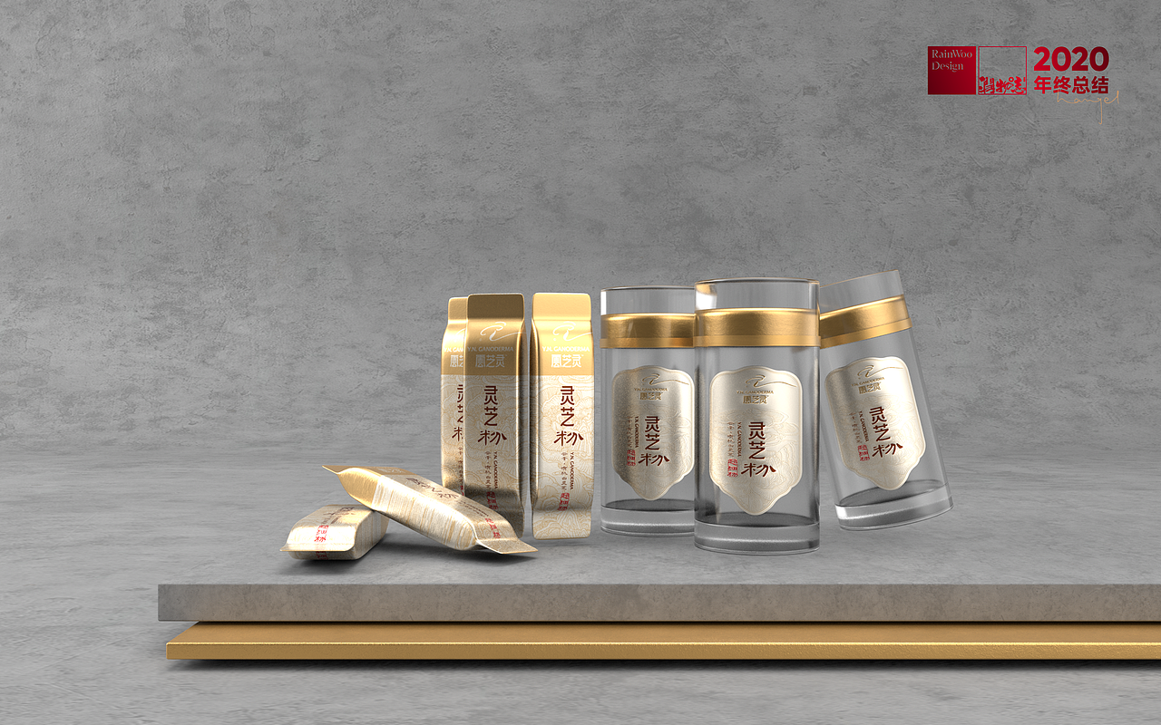 润物第一季（图ZMjQyMjE2MjMy） - 包装 - 站酷设计师润物志原创素材 - 站酷ZCOOL