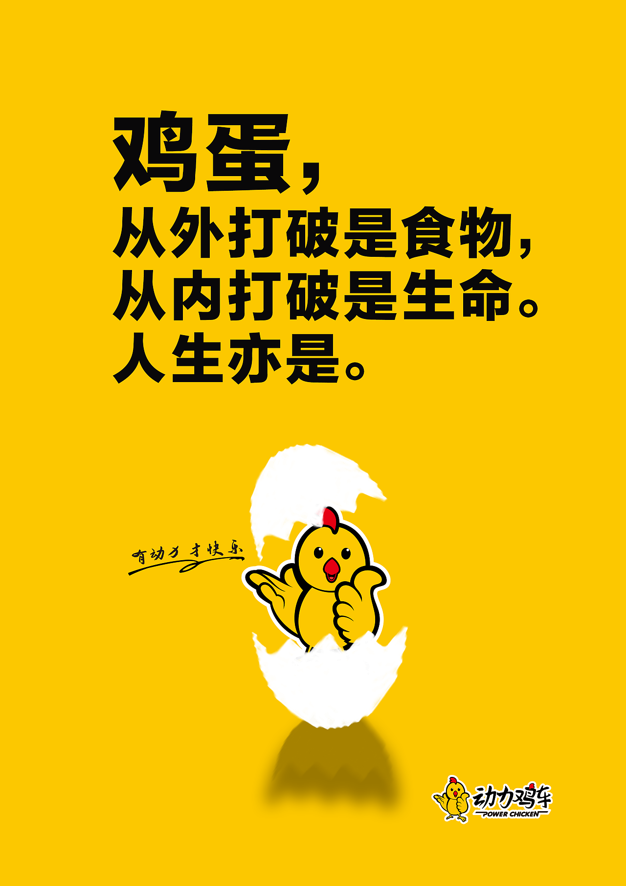 双十一（图ZOTY3MTE0MTI=） - 海报 - 站酷设计师1638650558原创素材 - 站酷ZCOOL