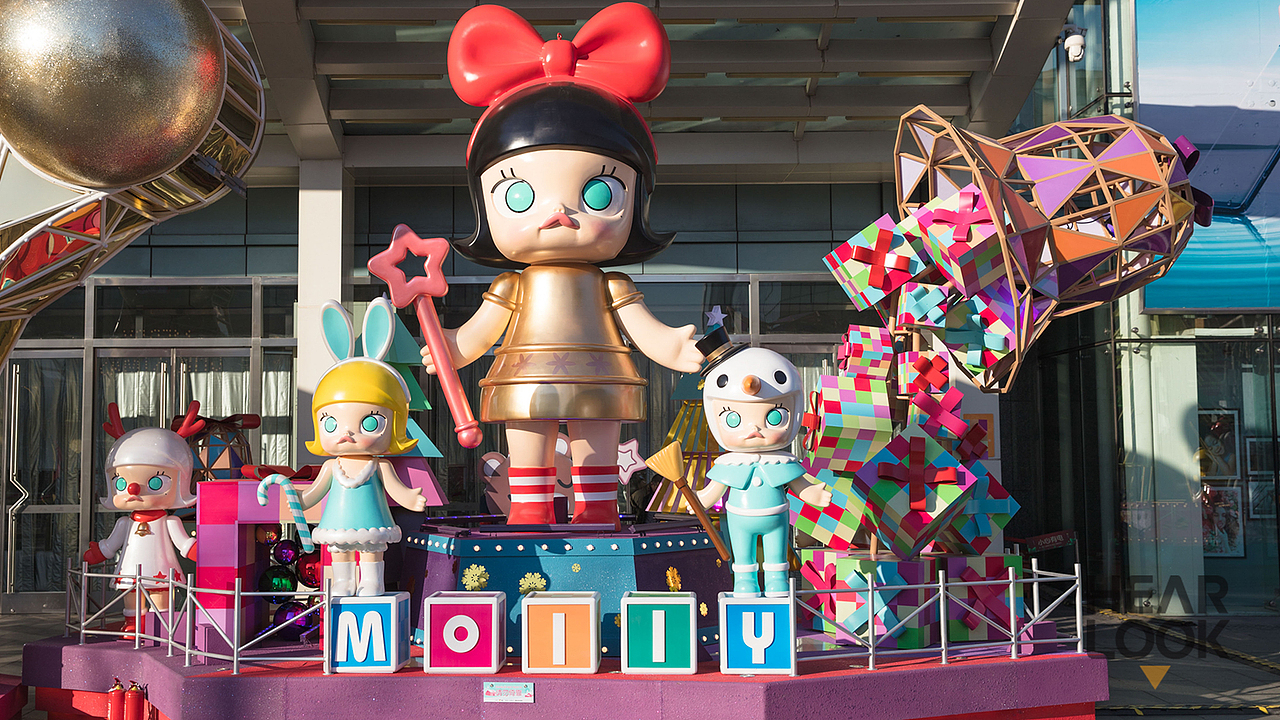 2017潮玩molly北京西单大悦城圣诞展辉联文化出品