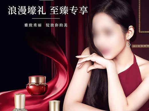 秀雅韩合作海报 仅供展示非商业用途