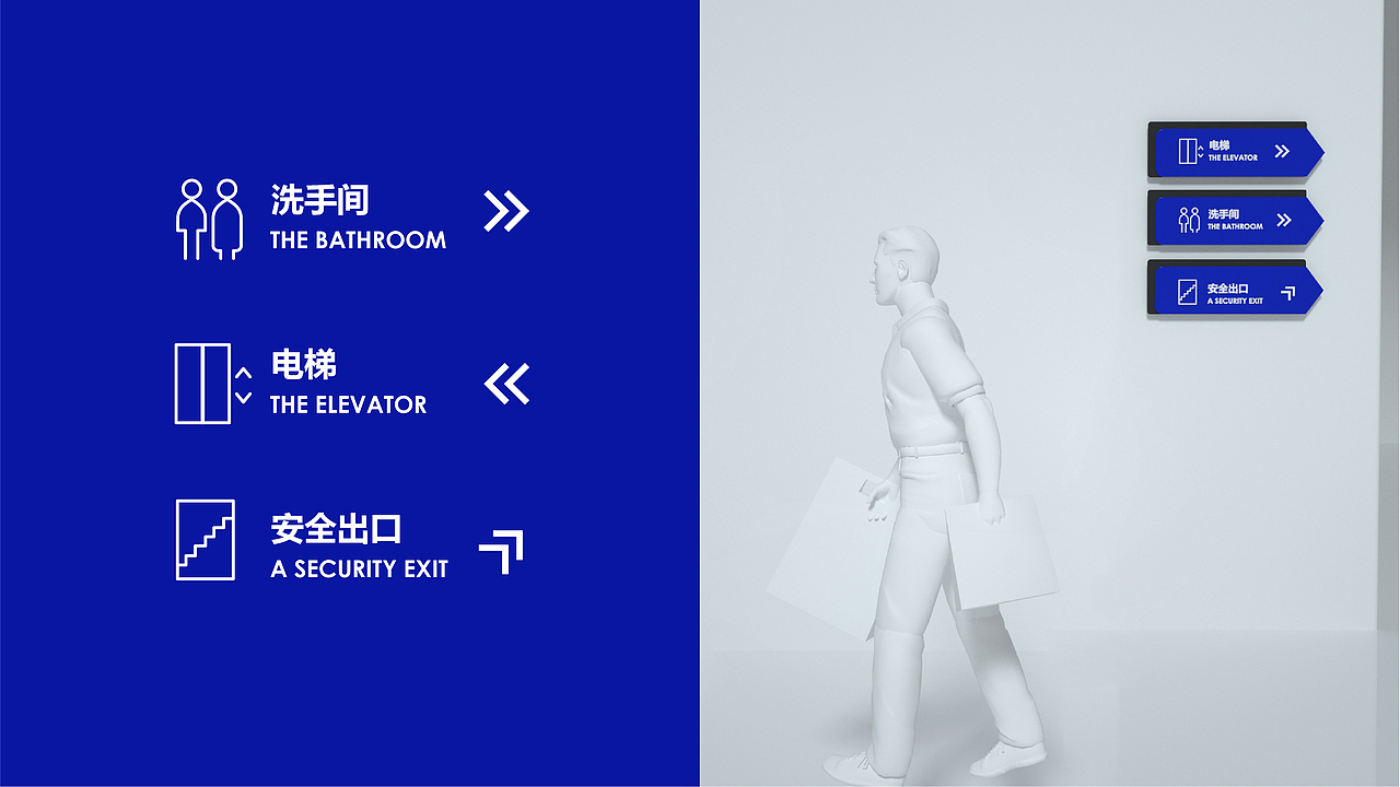 福建省精准医学产业创新中心VI品牌形象设计