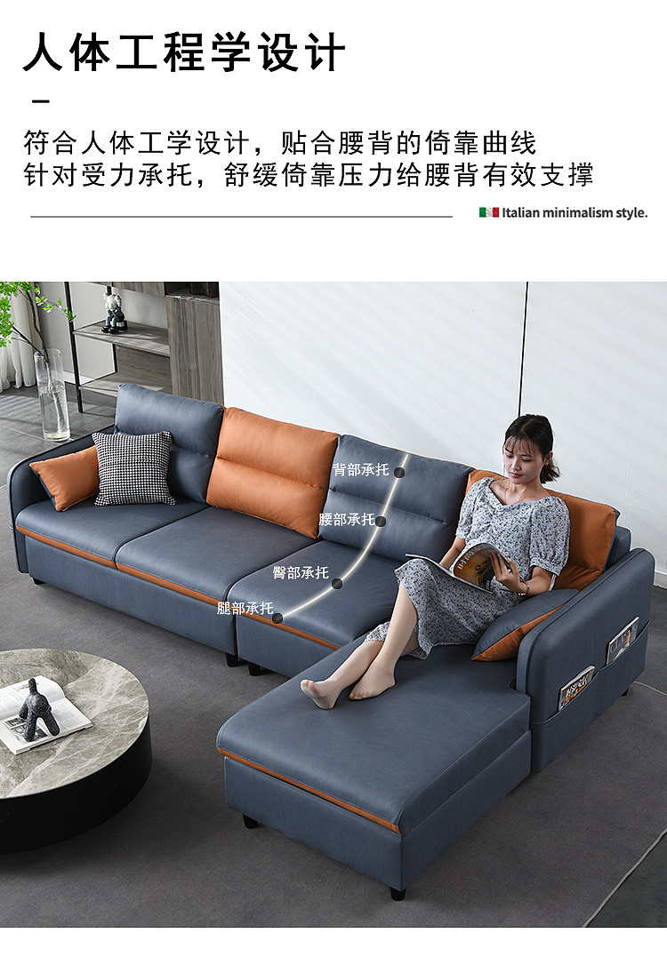 转角北欧款沙发详情页（图ZMjg5MDM2NTMy） - 其他 - 站酷设计师羽柔子原创素材 - 站酷ZCOOL