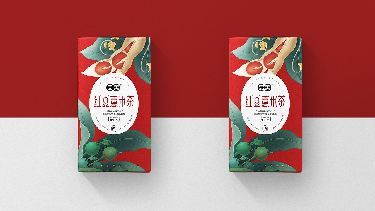 红豆薏米茶 代餐粉 谷物粉 花茶