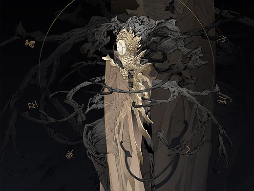 乙