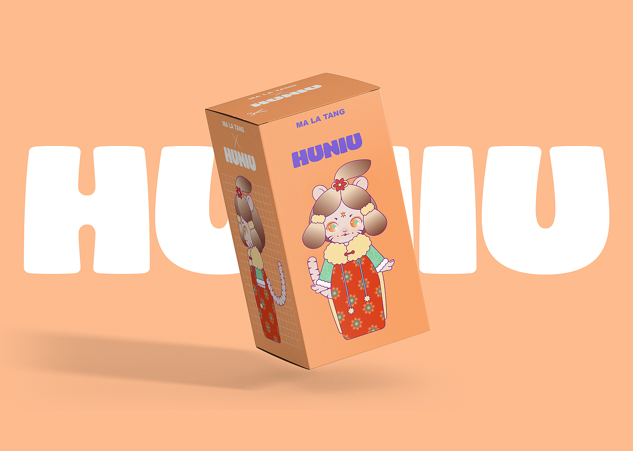 【2022虎年国风IP创意设计】-虎妞换装（图ZMjY5NTI1ODUy） - IP形象 - 站酷设计师麻辣烫D不原创素材 - 站酷ZCOOL