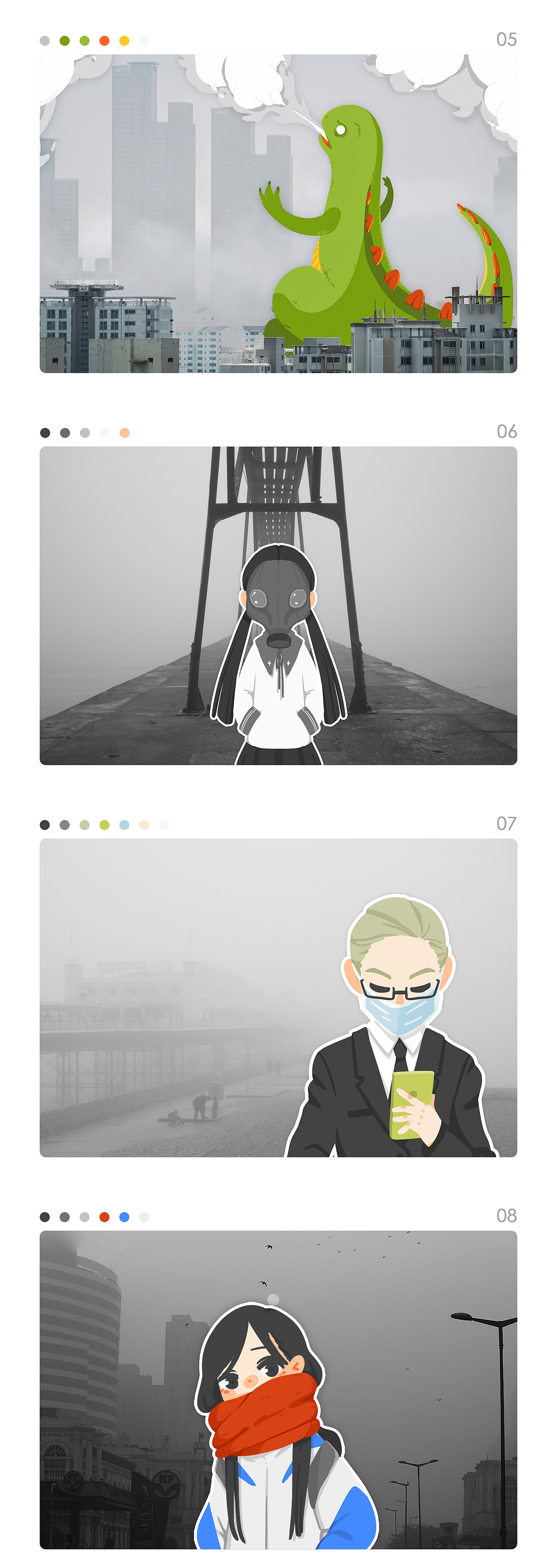 Beataa-2017插画作品合集（图ZMTA5NDM4MzI0） - 商业插画 - 站酷设计师Beataa原创素材 - 站酷ZCOOL