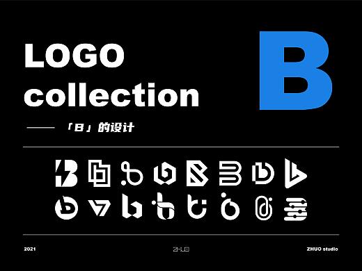 Logo设计合集/字母B/部分商用