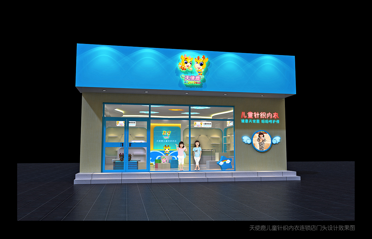 天使鹿（Angel Deer)专卖店（图ZODE3MzkwMA==） - 展陈设计 - 站酷设计师爱龙余健原创素材 - 站酷ZCOOL