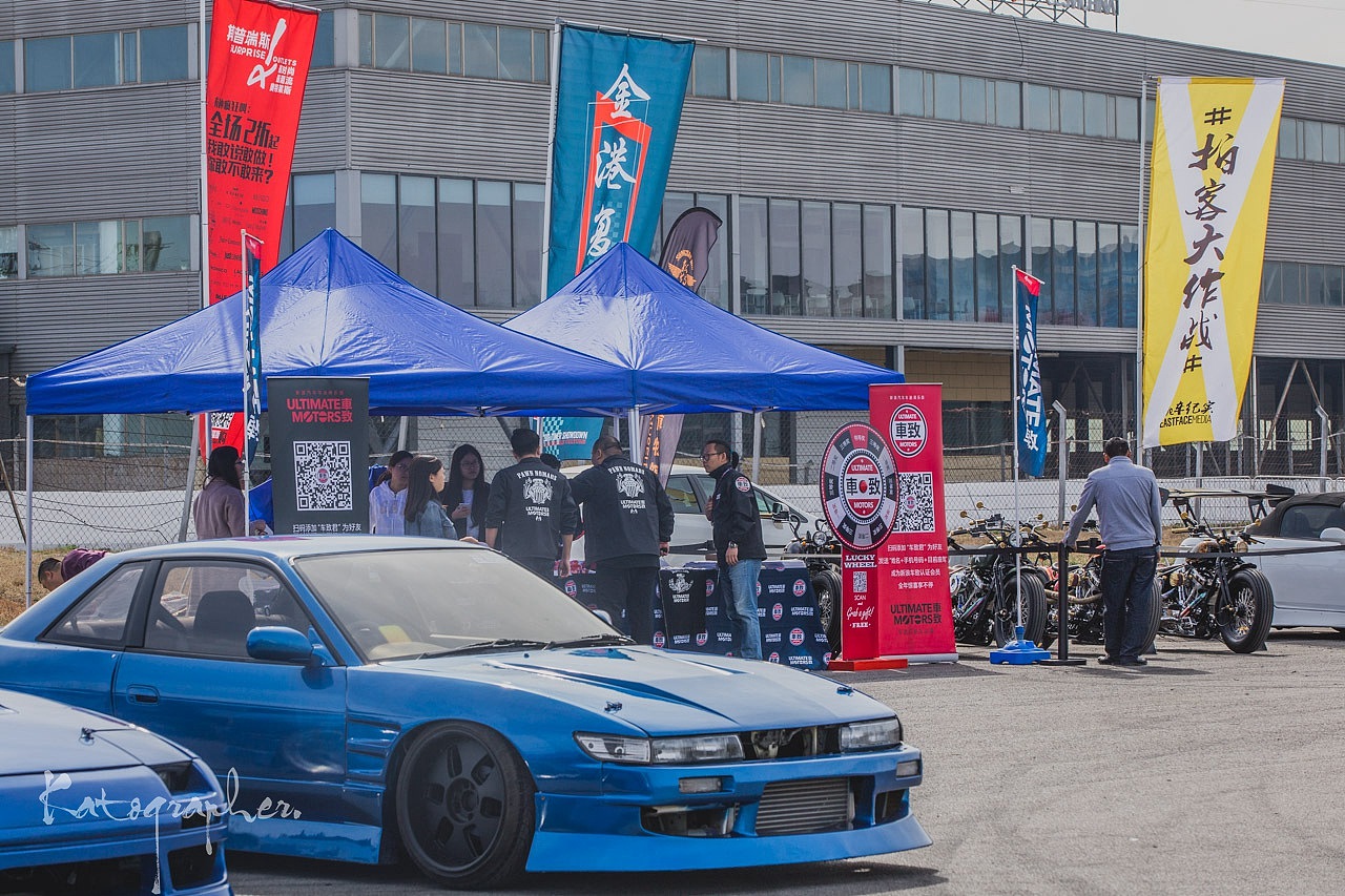 2016.04.02 金港复苏节暨車致五周年