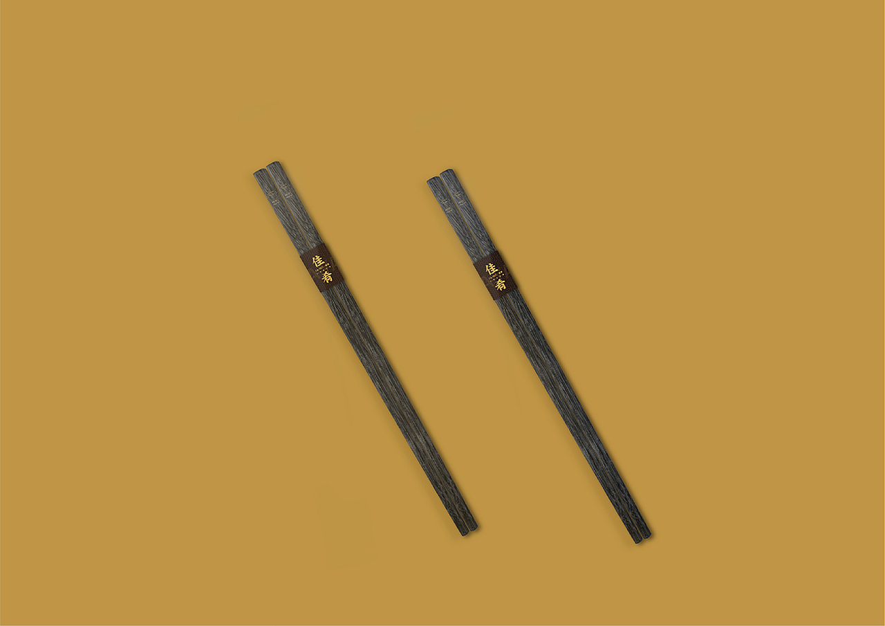 佳肴·啫嘢（餐饮品牌设计）（图ZMjAyNjc2MDYw） - 品牌 - 站酷设计师腰同学原创素材 - 站酷ZCOOL