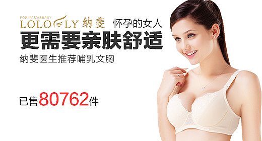 钻展24~（图ZMTMxOTM0MDQ=） - 宣传物料 - 站酷设计师雨忻原创素材 - 站酷ZCOOL