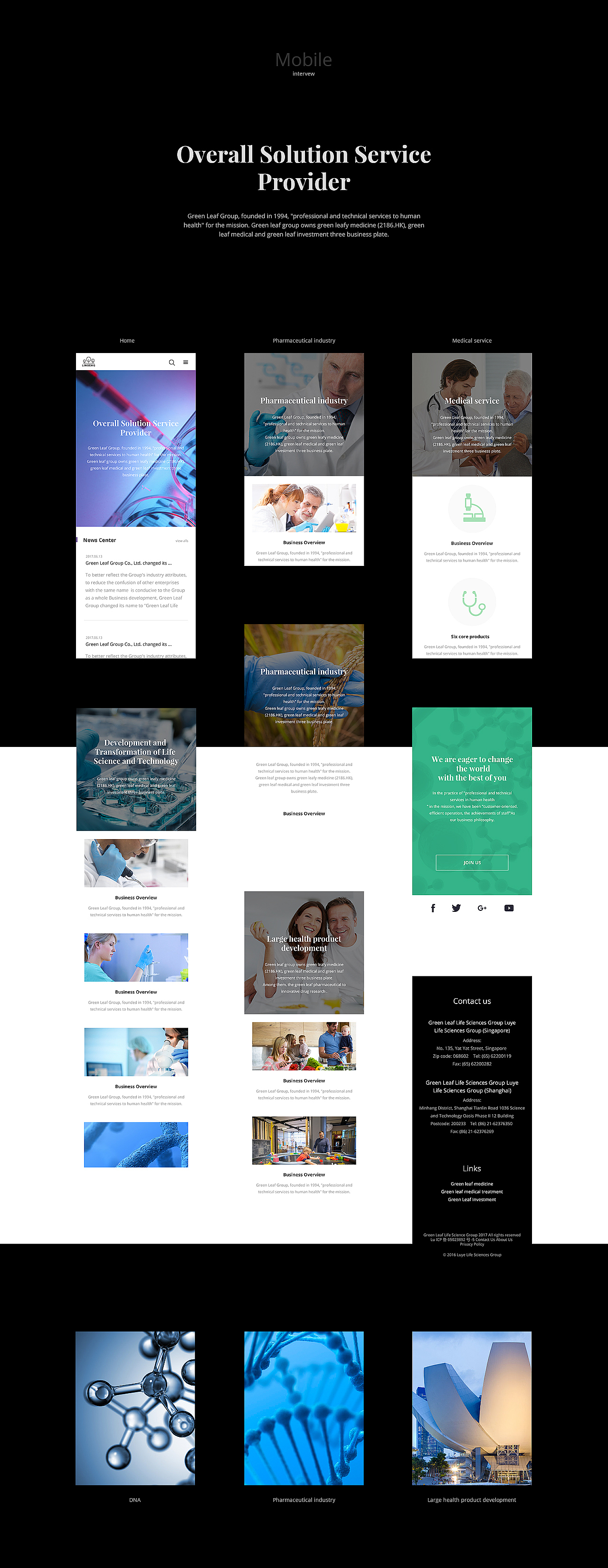 Linseng science group-林森集团页面改版（图ZMTAwNjkwNTI4） - 其他UI - 站酷设计师coreat原创素材 - 站酷ZCOOL