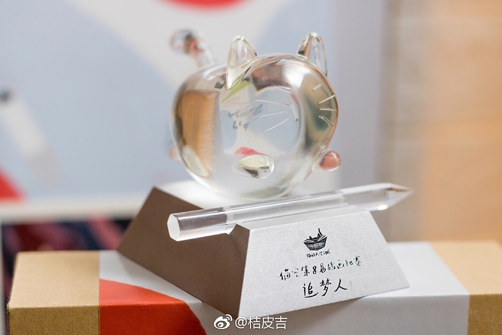 猫空白日梦-以梦为马主题插画比赛作品