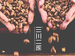 详情，排版设计