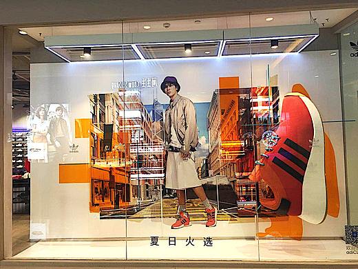 【阿迪达斯】产品陈列（个人主页-ZMzg2NjIzMTY=） - 其他三维 - 站酷设计师小起酱原创素材 - 站酷ZCOOL