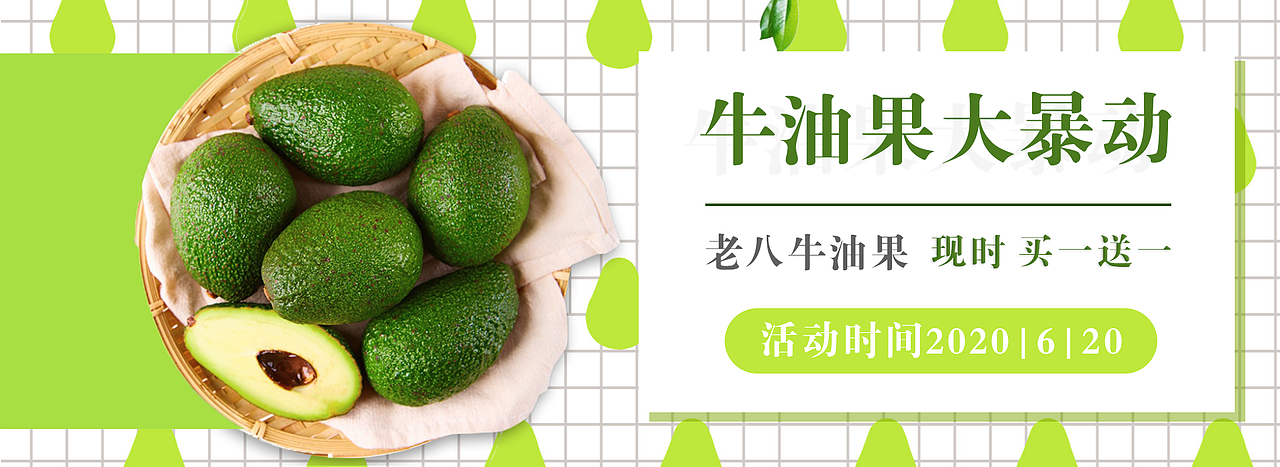 牛（图ZMjE0MTg1NTM2） - 宣传物料 - 站酷设计师闵朝艺原创素材 - 站酷ZCOOL