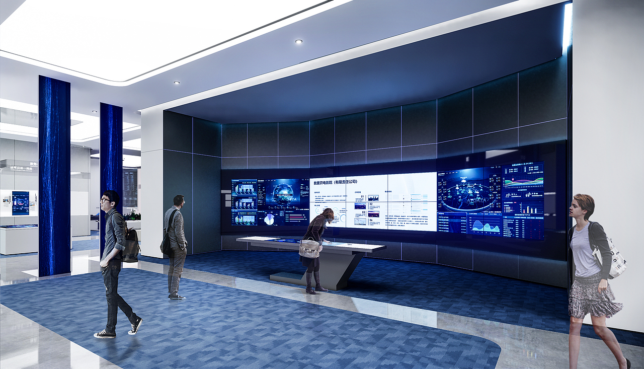 《政务服务大厅体验空间》政务服务/展示空间