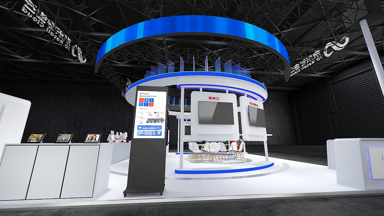 4开口展台展位科技风零售业展览会