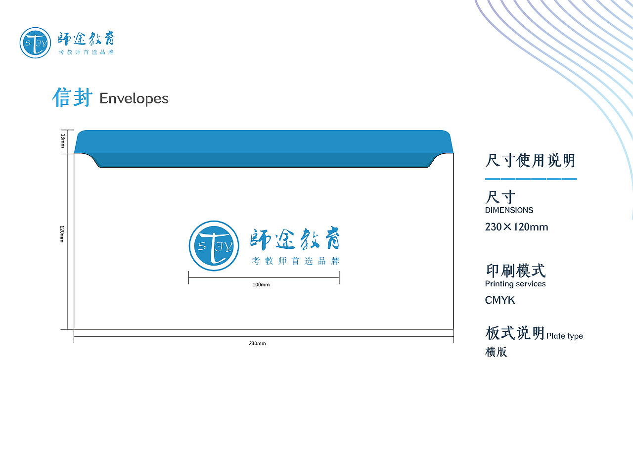 VIS（图ZMjg1MjE4MjYw） - 书籍/画册 - 站酷设计师UI龙原创素材 - 站酷ZCOOL