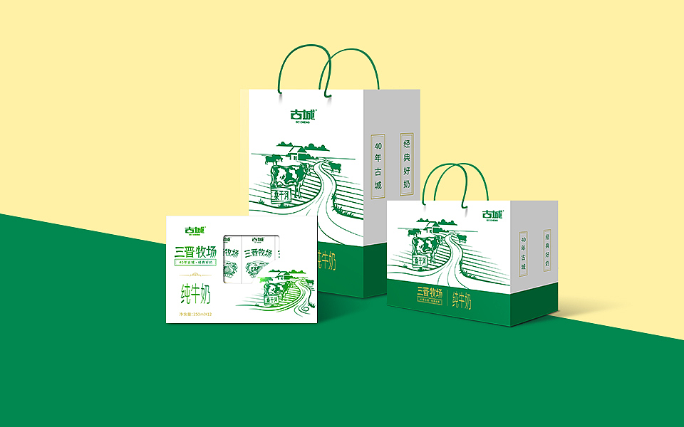 牛奶包装设计