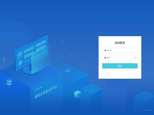 动效设计（个人主页-ZNDY4MDA0OTY=） - 动效设计 - 站酷设计师晚安野猫子原创素材 - 站酷ZCOOL