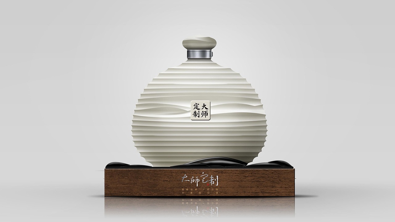 白酒包装案例合集