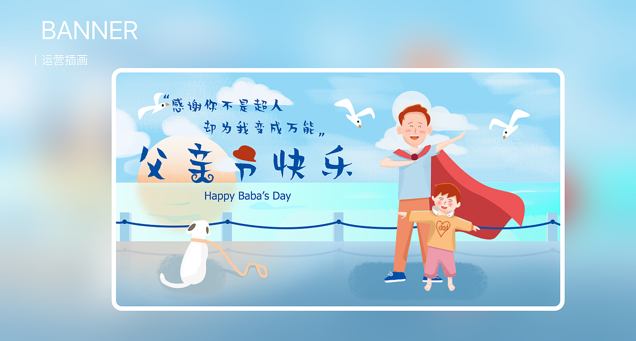 2021部分作品整理