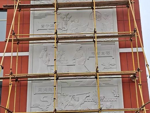 成语故事浮雕设计公司