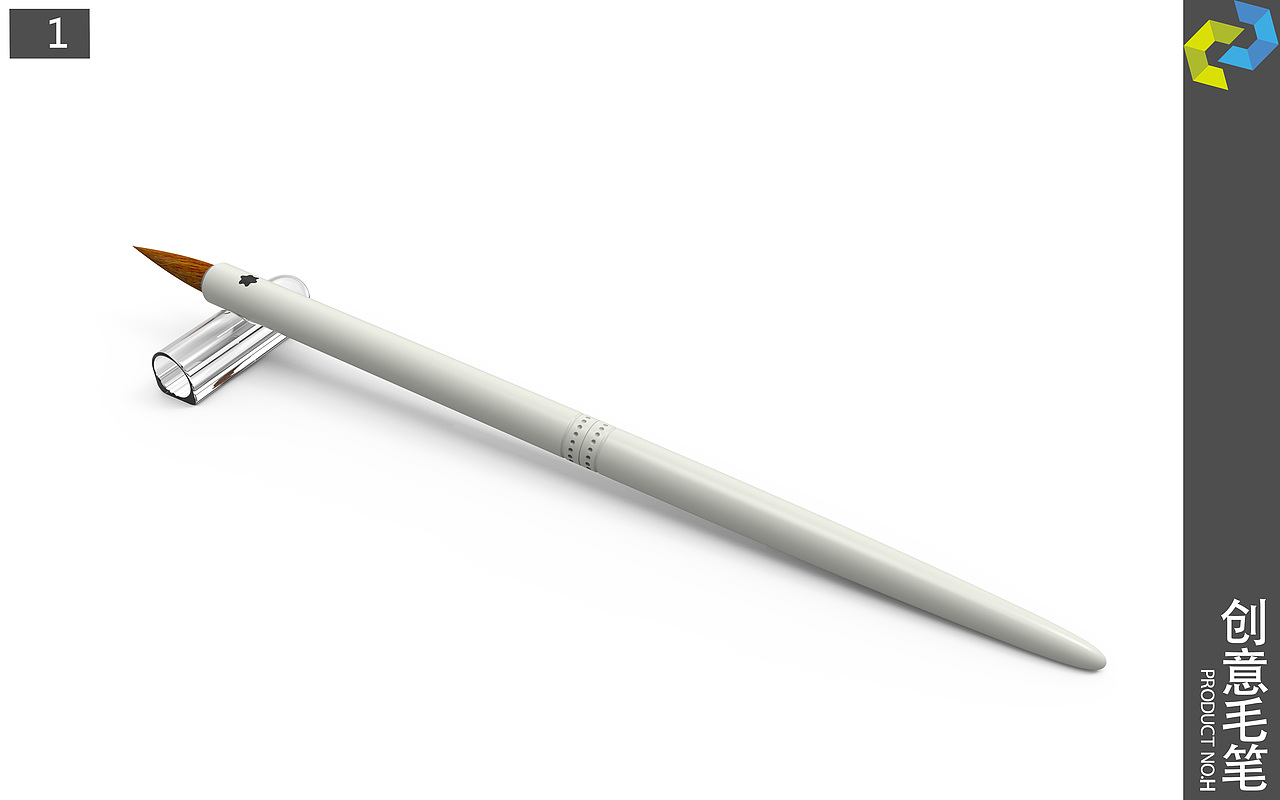 笔类设计 16年作品