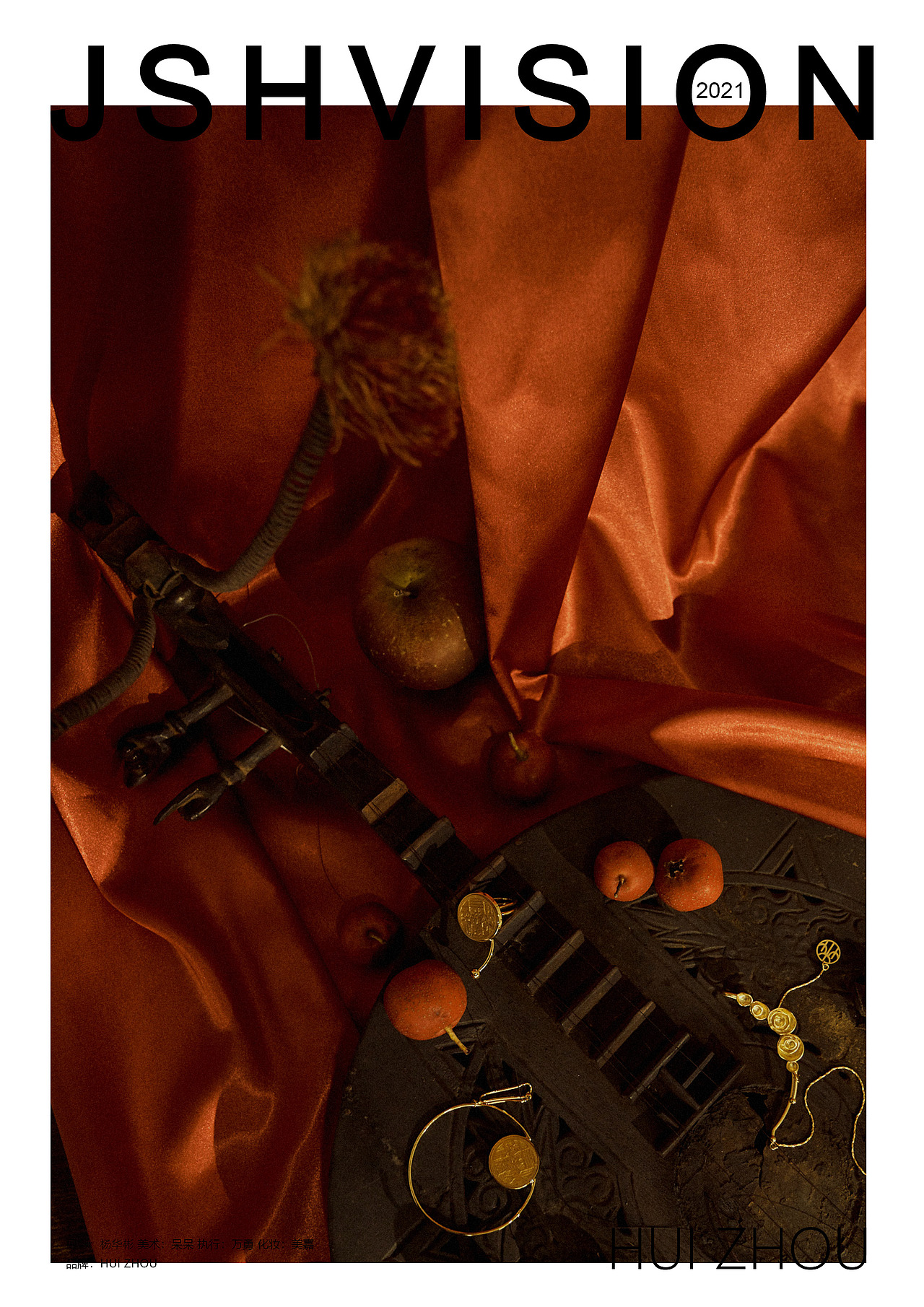 HUIZHOU 国潮饰品